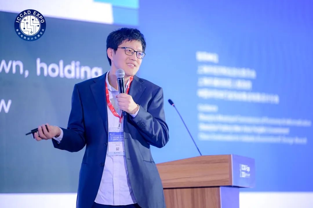 ICCAD高峰論壇｜平凡的改變，將改變平凡